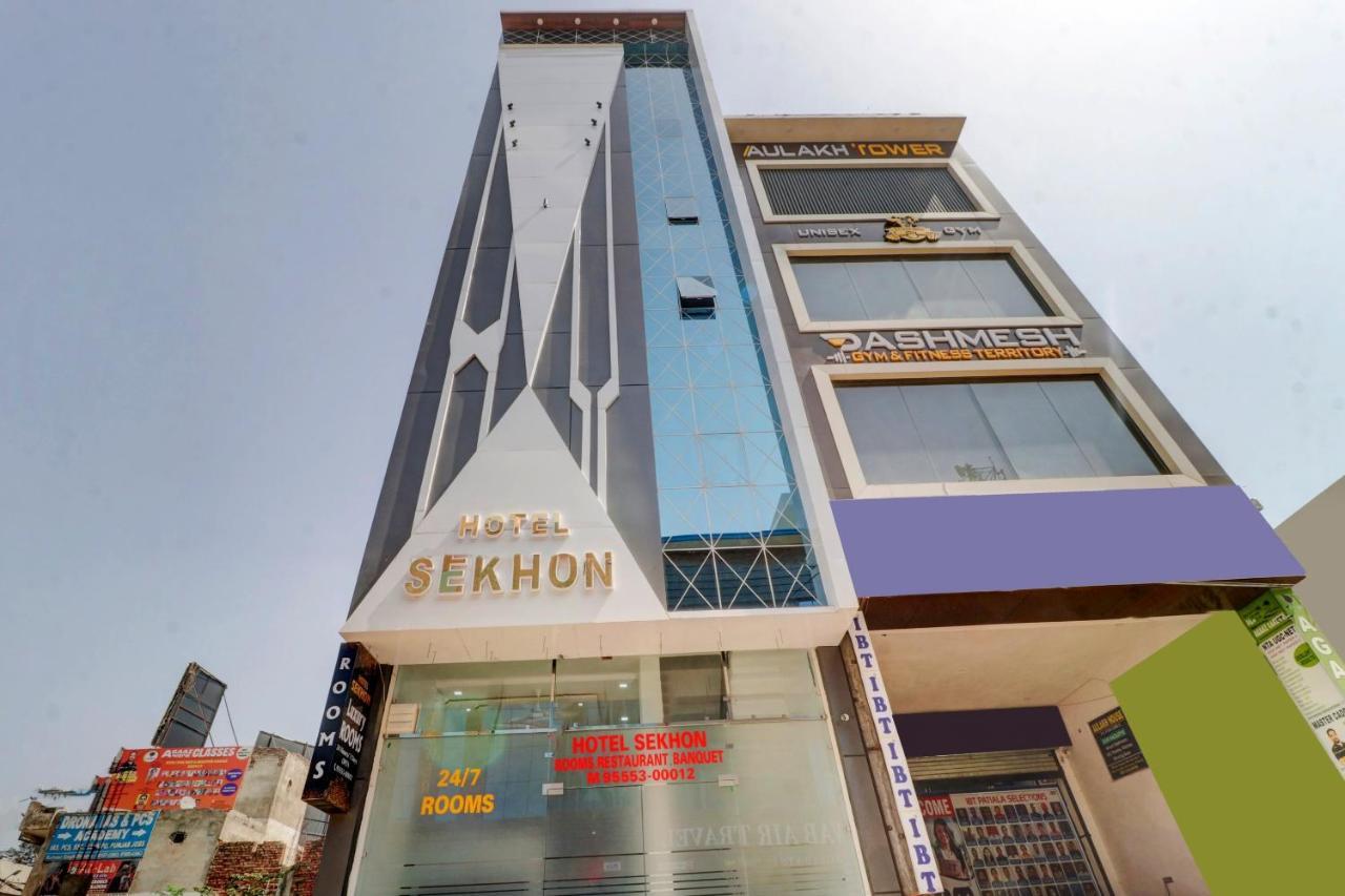 Capital O 79471 Hotel Sekhon Patiala Luaran gambar